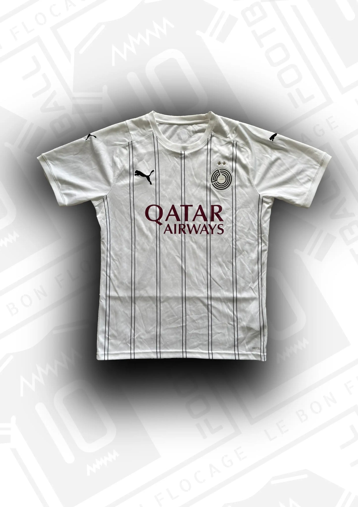 Maillot-officiel-Al-Sadd-21-22-domicile