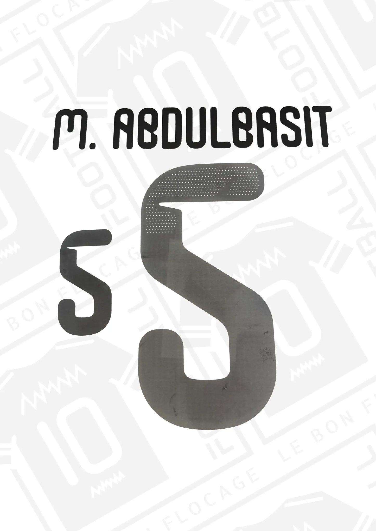 flocage-offiicel-abdulbasit-domicile-2026-emirats-arabs-unis