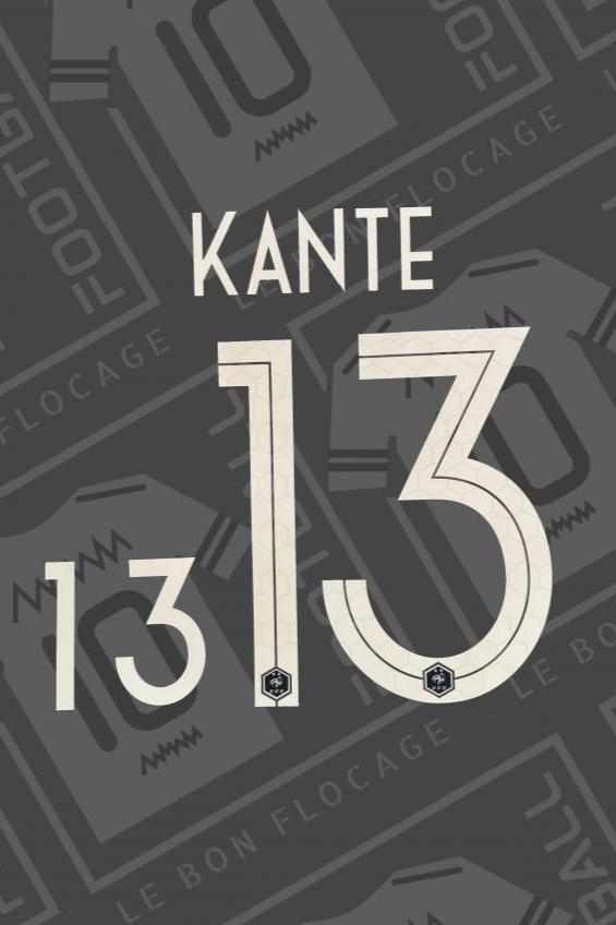 Flocage officiel - France, Kante, 2018/2019, domicile