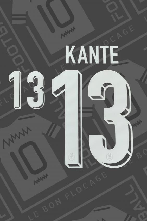 Flocage officiel - France, Kante, 2023/2024, domicile