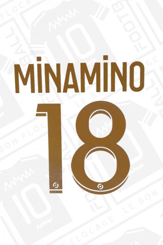 Flocage officiel - Monaco, Minamino, 2023/2024, extérieur