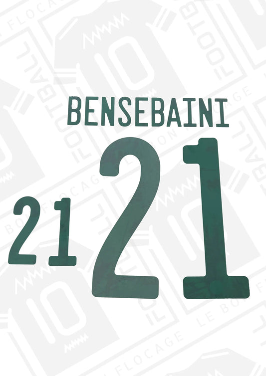 flocage-officiel-bensebaini-algerie-domicile-2021