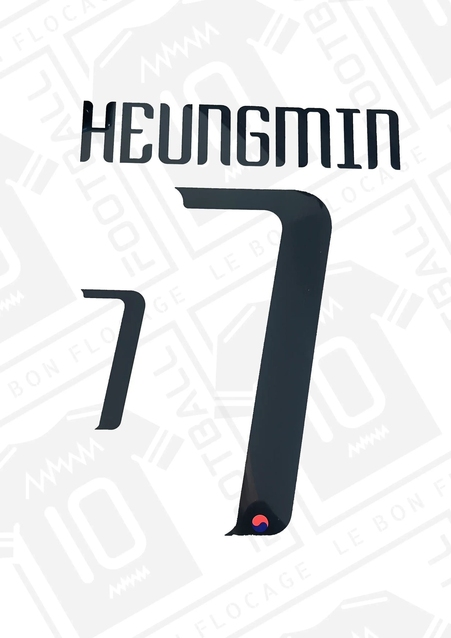 flocage-officiel-coree-sud-son-domicile-2024