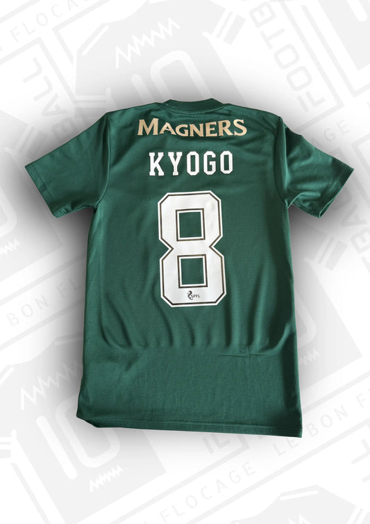maillot-officiel-celtic-21-22-exterieur-kyogo
